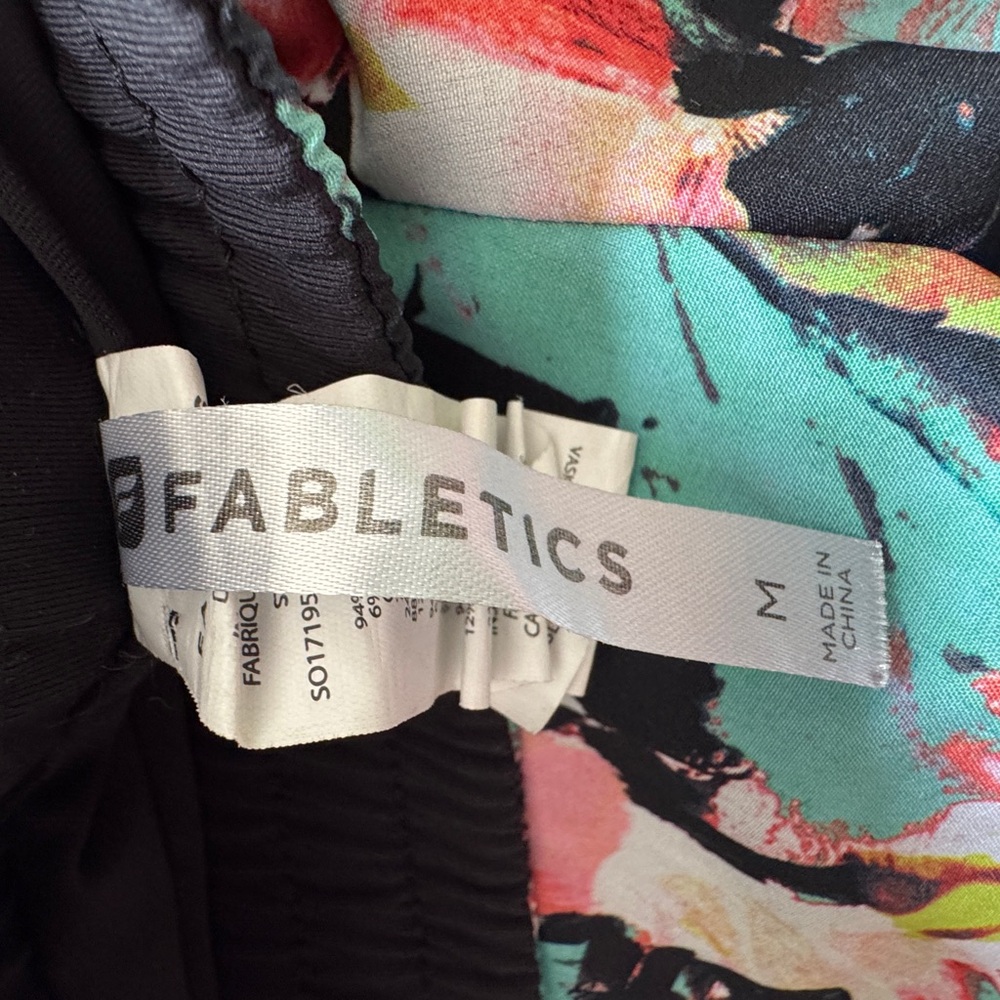 Fabletics Fallon Athletic Shorts - Picture 4 of 5